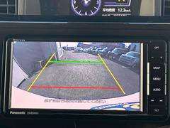 �Хå��������դ��Ƥ��ޤ�����֤λ��������ʤΤϤ������λ���������Ѥˤ���Ҷ������˵����դ����Ȥ��Ǥ���Τǰ¿������Ǥ��� 4