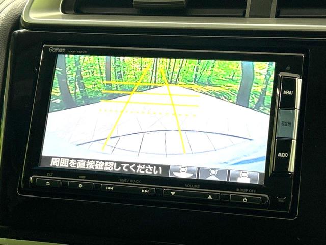 Ｆパッケージ　禁煙車　シティブレーキアクティブシステム　純正ナビ　バックカメラ　ＥＴＣ　ＬＥＤヘッドライト　スマートキー　オートライト　ステアリングスイッチ　ＤＶＤ再生　地デジ　ＣＤ再生　盗難防止装置(4枚目)