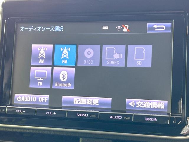 ＺＳ　煌　禁煙車　両側電動スライドドア　９型純正ナビ　バックカメラ　Ｂｌｕｅｔｏｏｔｈ再生　フルセグＴＶ　ＥＴＣ　ドライブレコーダー　ＬＥＤヘッドライト　純正１６インチアルミホイール　フォグライト　ＤＶＤ再生(43枚目)