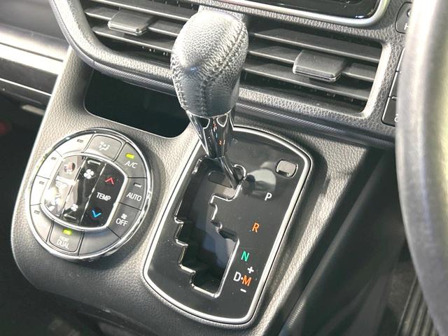 ヴォクシー ＺＳ　煌　禁煙車　両側電動スライドドア　９型純正ナビ　バックカメラ　Ｂｌｕｅｔｏｏｔｈ再生　フルセグＴＶ　ＥＴＣ　ドライブレコーダー　ＬＥＤヘッドライト　純正１６インチアルミホイール　フォグライト　ＤＶＤ再生（45枚目）