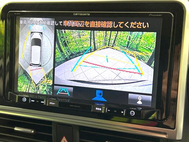 Ｇ　９型ＳＤナビ　パノラミックビュー　両側パワスラ　プリクラッシュ　禁煙車　フルセグＴＶ　Ｂｌｕｅｔｏｏｔｈ再生　ＥＴＣ　ドラレコ　オートマチックハイビーム　スマートキー　アイドリングストップ　盗難防止(5枚目)