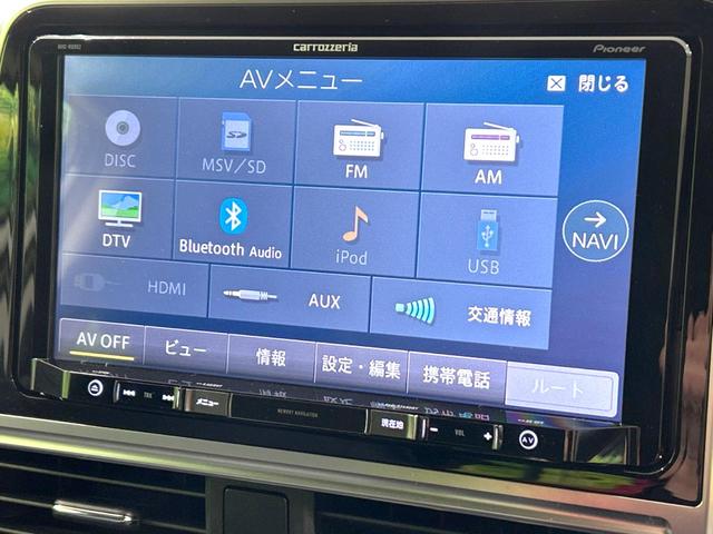 Ｇ　９型ＳＤナビ　パノラミックビュー　両側パワスラ　プリクラッシュ　禁煙車　フルセグＴＶ　Ｂｌｕｅｔｏｏｔｈ再生　ＥＴＣ　ドラレコ　オートマチックハイビーム　スマートキー　アイドリングストップ　盗難防止(27枚目)