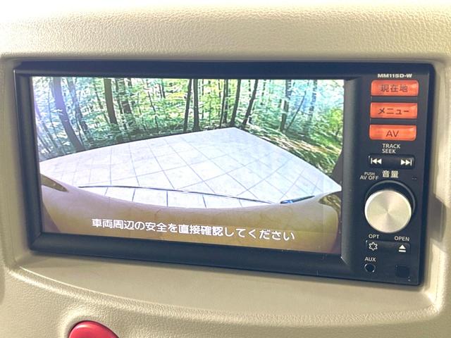 １５Ｘ　禁煙車　純正ナビ　バックカメラ　ＥＴＣ　ＬＥＤヘッドライト　スマートキー　盗難防止装置　パワーステアリング　エアコン　電動格納式ドアミラー　アイドリングストップ　横滑り防止装置(4枚目)