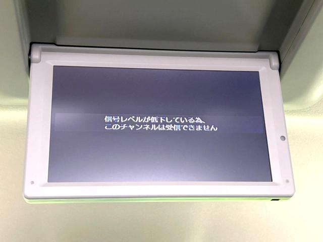 ２５０ハイウェイスターＳ　アーバンクロム　禁煙車　インテリジェントエマージェンシーブレーキ　メーカーＨＤＤナビ　全周囲カメラ　両側電動スライドドア　レーダークルーズ　フリップダウンモニター　ＥＴＣ　ステアリングスイッチ(6枚目)