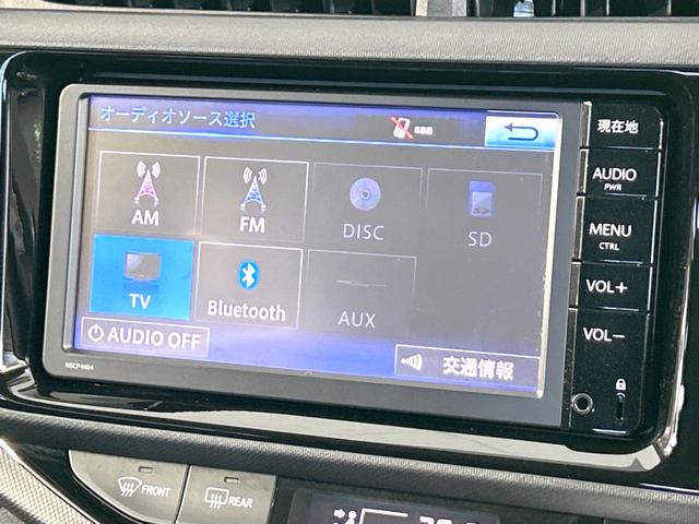 Ｇ　禁煙車　純正ナビ　Ｂｌｕｅｔｏｏｔｈ接続　バックカメラ　ＥＴＣ　クルーズコントロール　ＬＥＤヘッドライト　フロントフォグランプ　オートエアコン　キーレスエントリー　シートリフター(44枚目)