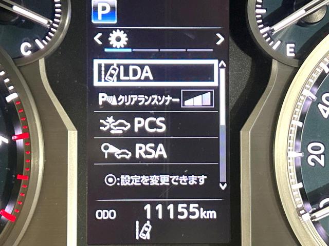 ランドクルーザープラド ＴＸ　Ｌパッケージ　セーフティセンス　レーダークルーズコントロール　１９インチＯＰアルミホイール　純正９型ナビ　バックカメラ　Ｂｌｕｅｔｏｏｔｈ再生　フルセグＴＶ　シートベンチレーション　前席パワーシート　ＥＴＣ（44枚目）