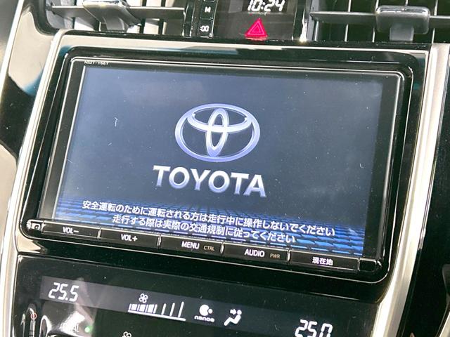 プレミアム　プリクラッシュセーフティ　禁煙車　純正ナビ　三眼ＬＥＤヘッドライト　レーダークルーズ　シーケンシャルターンランプ　バックカメラ　Ｂｌｕｅｔｏｏｔｈ　フルセグＴＶ　パワーシート　ハーフレザーシート(4枚目)