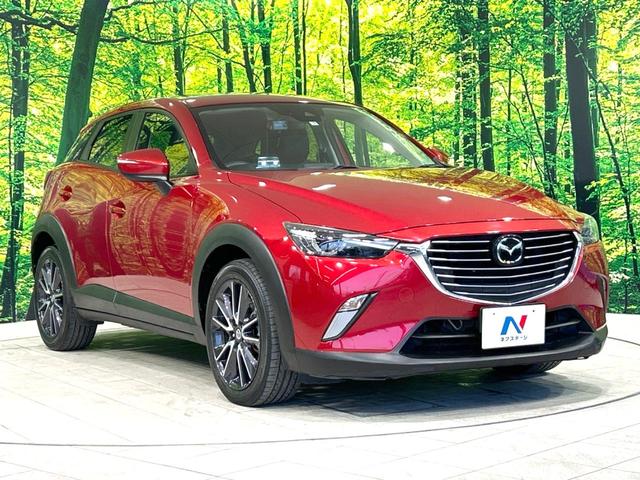 ＣＸ－３ ＸＤ　プロアクティブ　ターボ　ディーゼル　スマートブレーキサポート　禁煙車　マツダコネクトナビ　レーダークルーズ　バックカメラ　フルセグＴＶ　ＥＴＣ　ハーフレザーシート　ＬＥＤヘッドライト　ドラレコ　オートハイビーム（17枚目）