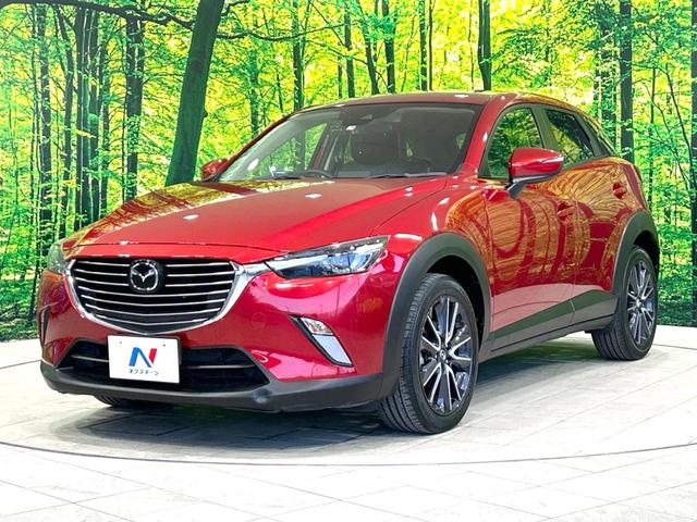 ＣＸ－３ ＸＤ　プロアクティブ　ターボ　ディーゼル　スマートブレーキサポート　禁煙車　マツダコネクトナビ　レーダークルーズ　バックカメラ　フルセグＴＶ　ＥＴＣ　ハーフレザーシート　ＬＥＤヘッドライト　ドラレコ　オートハイビーム（56枚目）