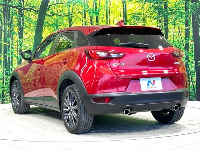 ＣＸ－３ ＸＤ　プロアクティブ　ターボ　ディーゼル　スマートブレーキサポート　禁煙車　マツダコネクトナビ　レーダークルーズ　バックカメラ　フルセグＴＶ　ＥＴＣ　ハーフレザーシート　ＬＥＤヘッドライト　ドラレコ　オートハイビーム（58枚目）