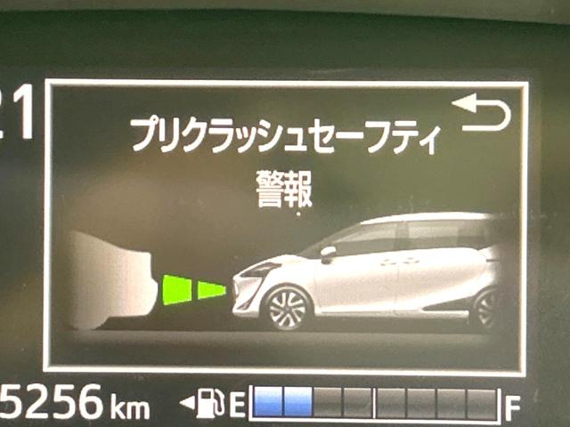 Ｇ　セーフティーエディションＩＩ　両側電動スライドドア　禁煙車　トヨタセーフティセンス　純正ナビ　バックカメラ　Ｂｌｕｅｔｏｏｔｈ再生　ＥＴＣ　ＬＥＤヘッドライト　クリアランスソナー　オートマチックハイビーム(24枚目)