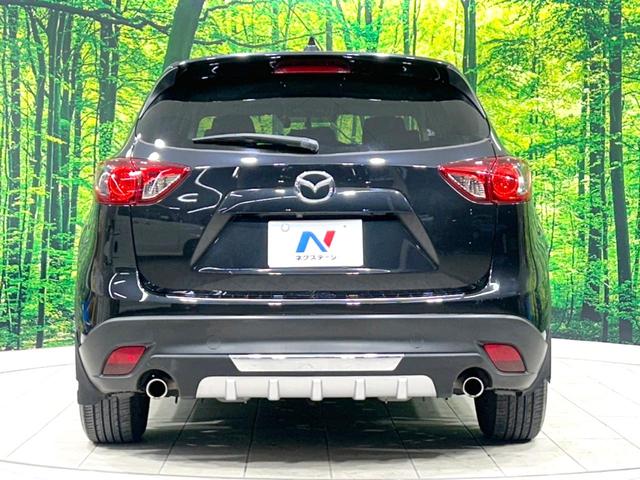 ＣＸ－５ ＸＤ　ターボ　ディーゼル　禁煙車　純正ナビ　バックカメラ　Ｂｌｕｅｔｏｏｔｈ　フルセグ　ＥＴＣ　ＨＩＤヘッドライト　ＨＩＤフォグライト　スマートキー　オートライト　デュアルオートエアコン　革巻きステアリング（16枚目）