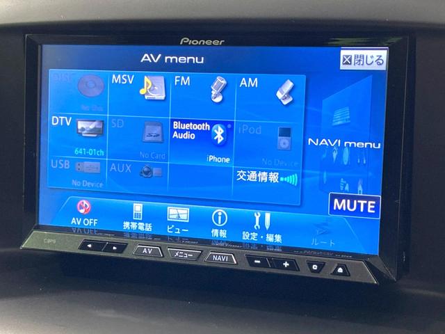 ＣＸ－５ ＸＤ　ターボ　ディーゼル　禁煙車　純正ナビ　バックカメラ　Ｂｌｕｅｔｏｏｔｈ　フルセグ　ＥＴＣ　ＨＩＤヘッドライト　ＨＩＤフォグライト　スマートキー　オートライト　デュアルオートエアコン　革巻きステアリング（29枚目）