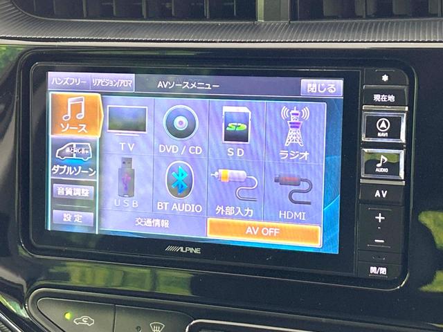 Ｓスタイルブラック　セーフティセンス　禁煙車　ＳＤナビ　バックカメラ　ＥＴＣ　Ｂｌｕｅｔｏｏｔｈ　フルセグＴＶ　スマートキー　ＬＥＤヘッドライト　クリアランスソナー　オートマチックハイビーム　ステアリングスイッチ(25枚目)