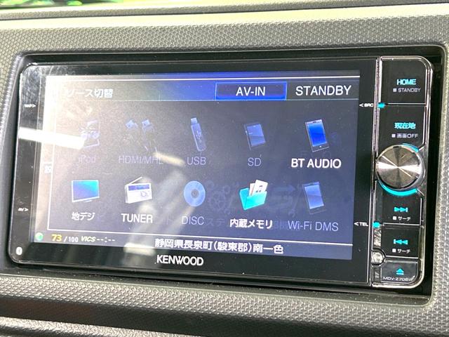 ベースグレード　禁煙車　衝突軽減　ＳＤナビ　Ｂｌｕｅｔｏｏｔｈ接続　ＨＩＤヘッドライト　純正１５インチアルミホイール　ＥＴＣ　レカロシート　スマートキー　オートエアコン　盗難防止装置(42枚目)