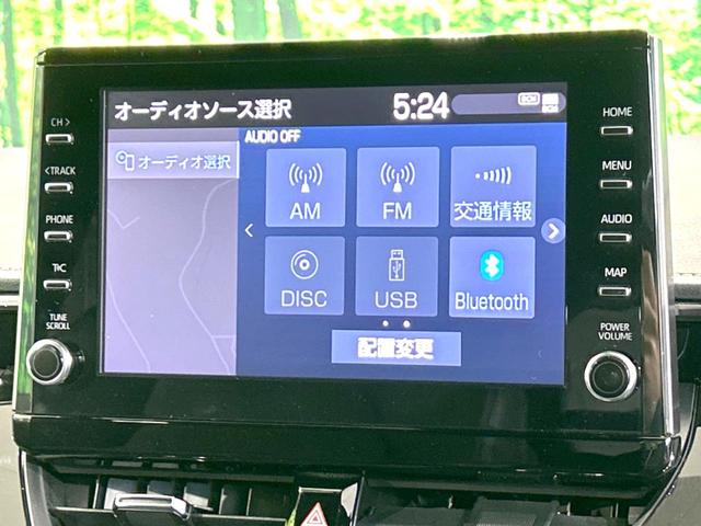 カローラツーリング ハイブリッド　ダブルバイビー　トヨタセーフティーセンス　純正９型ディスプレイオーディオ　バックカメラ　ＣＤ．ＤＶＤキット　ＬＥＤヘッドライト　シートヒーター　ハーフレザーシート　革巻きステアリング　純正１７インチアルミ（36枚目）