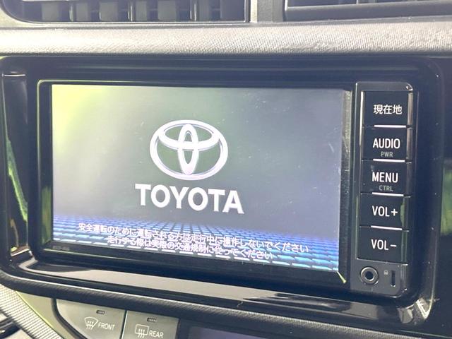 Ｓスタイルブラック　禁煙車　トヨタセーフティセンス　純正ナビ　バックカメラ　Ｂｌｕｅｔｏｏｔｈ再生　ＥＴＣ　オートマチックハイビーム　オートライト　オートエアコン(4枚目)