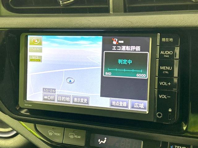 アクア Ｓ　禁煙車　純正ＳＤナビ　Ｂｌｕｅｔｏｏｔｈ接続　ＥＴＣ　キーレスエントリー　オートエアコン　盗難防止装置　電動格納式ドアミラー　横滑り防止装置　バニティミラー（28枚目）