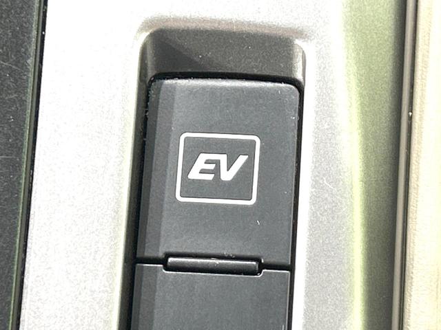 Ｇツーリングセレクション　衝突軽減装置　禁煙車　純正ＳＤナビ　レーダークルーズ　バックカメラ　ＥＴＣ　Ｂｌｕｅｔｏｏｔｈ　フルセグ　ドライブレコーダー　パワーシート　ハーフレザーシート　ＬＥＤヘッド　ＬＥＤフォグ(39枚目)