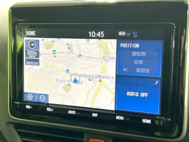 ＺＳ　煌ＩＩ　両側電動スライドドア　トヨタセーフティセンス　禁煙車　純正９インチナビ　バックカメラ　ＥＴＣ　Ｂｌｕｅｔｏｏｔｈ　フルセグ　ＬＥＤヘッド　ＬＥＤフォグ　クルーズコントロール　コーナーセンサー(65枚目)