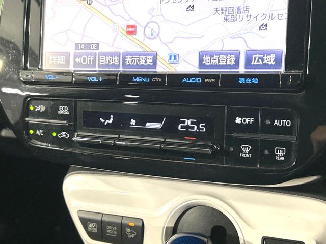 Ｓ　禁煙車　衝突軽減　純正９インチナビ　Ｂｌｕｅｔｏｏｔｈ接続　ＥＴＣ　レーダークルーズコントロール　純正１５インチアルミホイール　ＬＥＤヘッドライト　スマートキー　オートエアコン(52枚目)