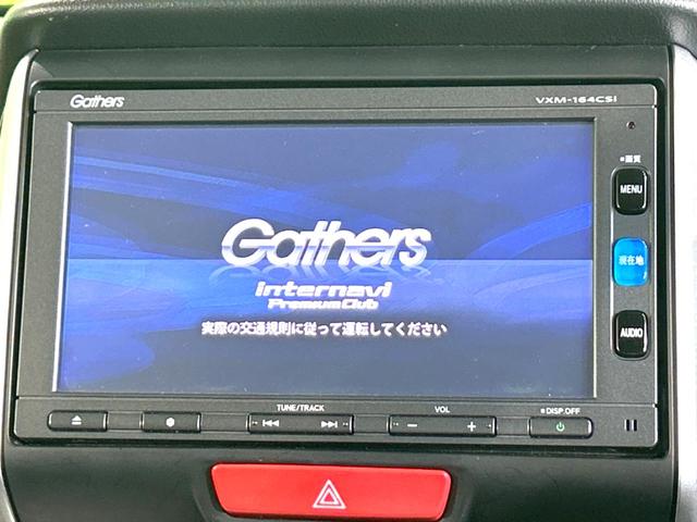 Ｇ・Ｌパッケージ　禁煙車　電動スライドドア　純正ナビ　バックカメラ　Ｂｌｕｅｔｏｏｔｈ再生　ＥＴＣ　オートエアコン　ドライブレコーダー　スマートキー　電動格納ドアミラー(4枚目)