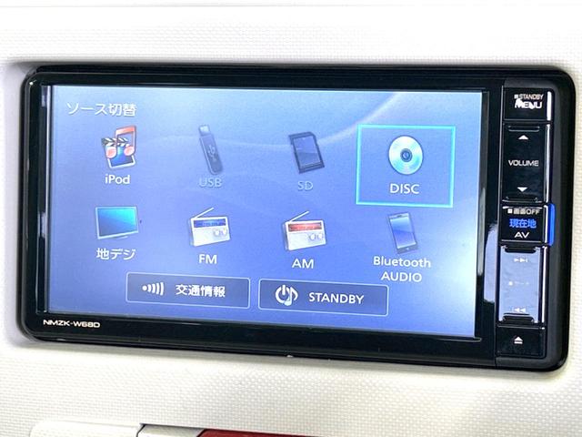 ココアプラスＸ　ＳＤナビ　禁煙車　バックカメラ　ＥＴＣ　　オートエアコン　スマートキー　ドアバイザー　ＬＥＤヘッドライト　アイドリングストップ　電動格納ミラー　プライバシーガラス　ルーフレール(23枚目)