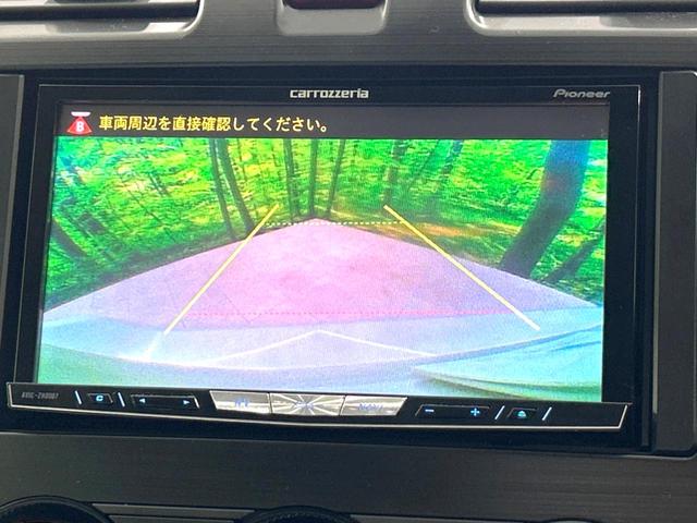 ２．０ｉ－Ｌ　アイサイト　４ＷＤ　アイサイト　禁煙車　ＳＤナビ　レーダークルーズ　バックカメラ　ＥＴＣ　Ｂｌｕｅｔｏｏｔｈ　フルセグ　ドライブレコーダー　パワーシート　ＨＩＤヘッドライト　リアフォグ　ルーフレール(5枚目)