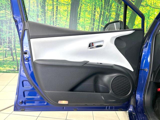 Ａ　純正９型ナビ　禁煙車　レーダークルーズコントロール　トヨタセーフティセンス　フルセグＴＶ　バックカメラ　ＥＴＣ　Ｂｌｕｅｔｏｏｔｈ　ＬＥＤヘッドライト　スマートキー　クリアランスソナー(31枚目)