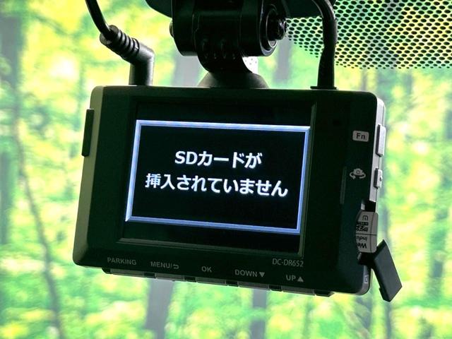 ヤリスクロス ハイブリッドＧ　トヨタセーフティセンス　純正８型ディスプレイオーディオ　禁煙車　レーダークルーズ　バックカメラ　Ｂｌｕｅｔｏｏｔｈ　フルセグ　ドライブレコーダー　ＬＥＤヘッドライト　オートマチックハイビーム（40枚目）