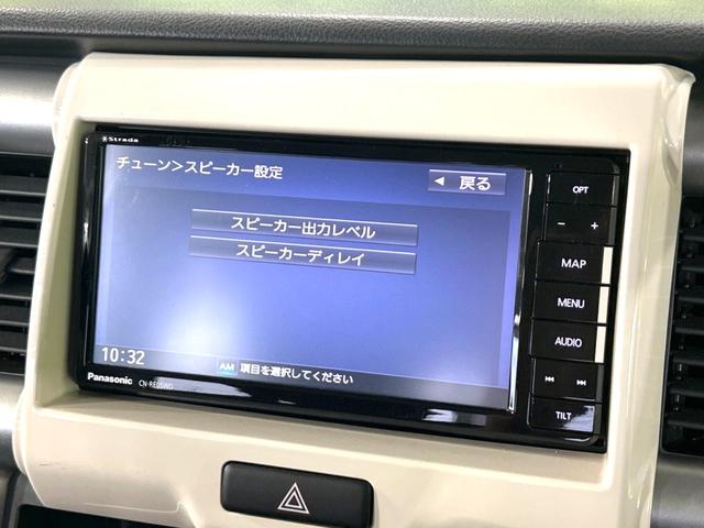 ハスラー Ｇターボ　デュアルカメラブレーキサポート　ＳＤナビ　ＥＴＣ　ｂｌｕｅｔｏｏｔｈ　スマートキー　ヒートシーター　車線逸脱警報　ステアリングスイッチ　オートエアコン　１５インチ純正アルミホイール　フォグライト（45枚目）