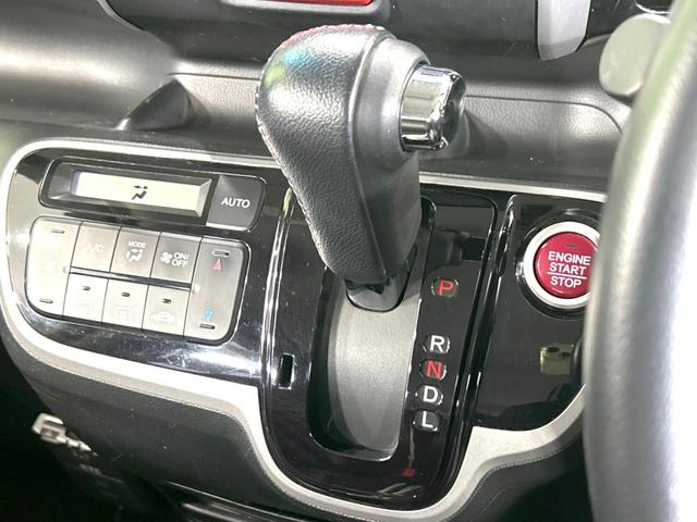 Ｎ－ＢＯＸカスタム Ｇ　ＳＳパッケージ　ＳＤナビ　バックカメラ　禁煙車　両側電動スライドドア　ＨＩＤヘッドライト　オートライト　フォグランプ　純正１４インチアルミ　ＥＴＣ　Ｂｌｕｅｔｏｏｔｈ再生　スマートキー　プライバシーガラス（38枚目）