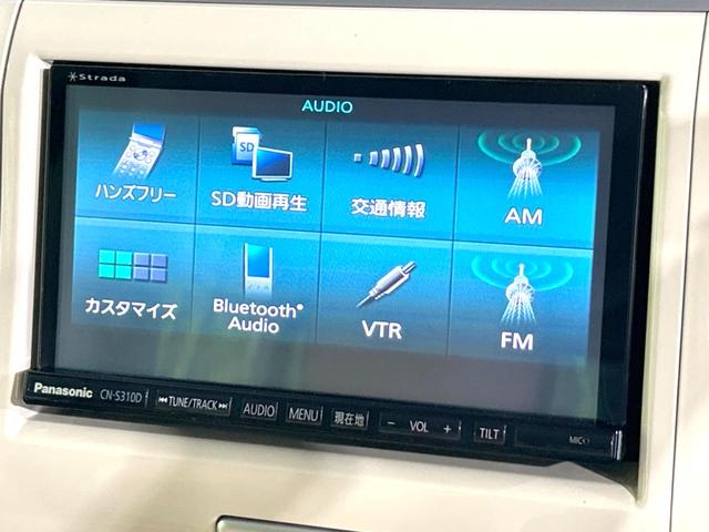 Ｘ　禁煙車　ＳＤナビ　Ｂｌｕｅｔｏｏｔｈ再生　フルセグ　アイドリングストップ　スマートキー　ウィンカーミラー　電動格納ミラー　ＥＴＣ　プライバシーガラス　盗難防止装置(45枚目)