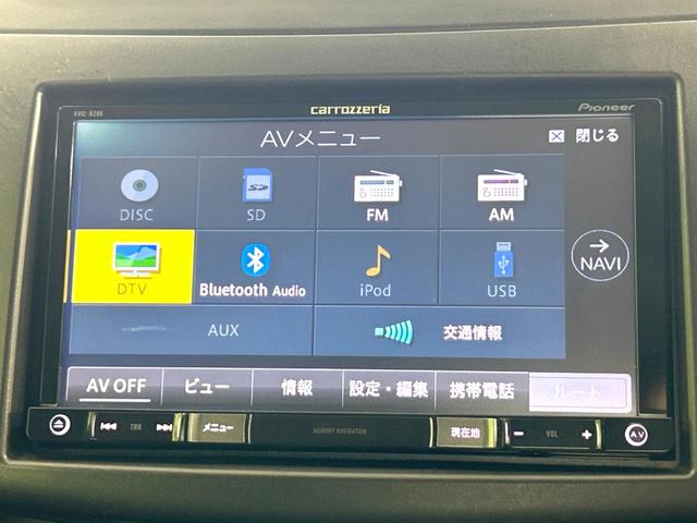 スタイル－ＤＪＥ　禁煙車　パイオニア製ナビ　バックカメラ　フルセグＴＶ　Ｂｌｕｅｔｏｏｔｈ再生　ＥＴＣ　ＨＩＤヘッドライト　オートライト　前席シートヒーター　革巻きステアリング(61枚目)