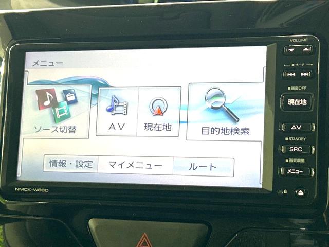 タント カスタムＸ　禁煙車　電動スライドドア　純正ナビ　バックカメラ　ＬＥＤヘッドライト　地デジ　オートライト　盗難防止システム　ベンチシート　アイドリングストップ　ＣＤ再生　プライバシーガラス（22枚目）