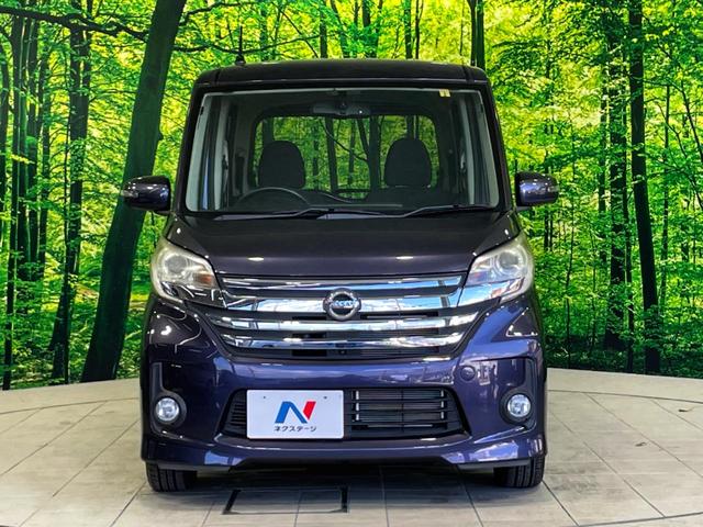 デイズルークス ハイウェイスター　Ｘ　Ｇパッケージ　禁煙車　純正ナビ　全周囲カメラ　フリップダウンモニター　両側電動スライドドア　Ｂｌｕｅｔｏｏｔｈ再生　アイドリングストップ　スマートキー　オートライト　ＨＩＤヘッドライト　ＥＴＣ（15枚目）