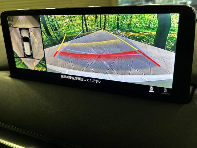 ＣＸ－５ ＸＤ　ブラックトーンエディション　ターボ　ＳＤナビ　全周囲カメラ　ＢＯＳＥ　衝突被害軽減システム　レーダークルーズ　ハーフレザーシート　パワーシート　ドラレコ　コーナーセンサー　スマートキー　ＬＥＤヘッド　ＥＴＣ　車線逸脱警報（6枚目）