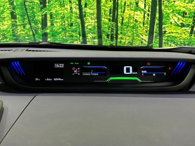 フリードハイブリッド ハイブリッド・クロスターホンダセンシング　両側電動ドア　純正ＳＤナビ　バックカメラ　衝突被害軽減システム　レーダークルーズ　禁煙車　ハーフレザーシート　コーナーセンサー　スマートキー　ＬＥＤヘッド　ビルトインＥＴＣ　車線逸脱警報（27枚目）
