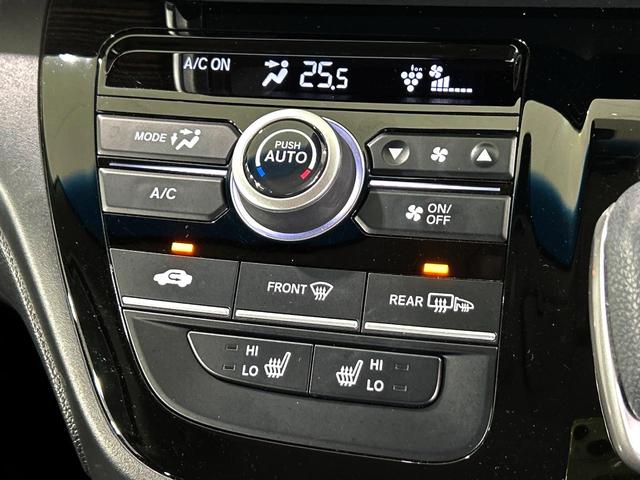 フリードハイブリッド ハイブリッド・クロスターホンダセンシング　両側電動ドア　純正ＳＤナビ　バックカメラ　衝突被害軽減システム　レーダークルーズ　禁煙車　ハーフレザーシート　コーナーセンサー　スマートキー　ＬＥＤヘッド　ビルトインＥＴＣ　車線逸脱警報（45枚目）