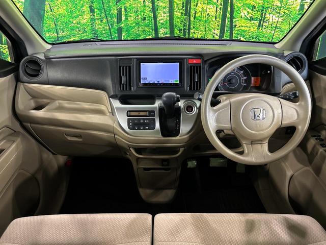 Ｎ－ＷＧＮ Ｇ・Ａパッケージ　ＳＤナビ　バックカメラ　衝突被害軽減システム　禁煙車　スマートキー　ＨＩＤヘッド　オートライト　オートエアコン　Ｂｌｕｅｔｏｏｔｈ　ＣＤ　地デジ（2枚目）