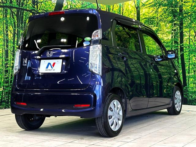 Ｎ－ＷＧＮ Ｇ・Ａパッケージ　ＳＤナビ　バックカメラ　衝突被害軽減システム　禁煙車　スマートキー　ＨＩＤヘッド　オートライト　オートエアコン　Ｂｌｕｅｔｏｏｔｈ　ＣＤ　地デジ（17枚目）
