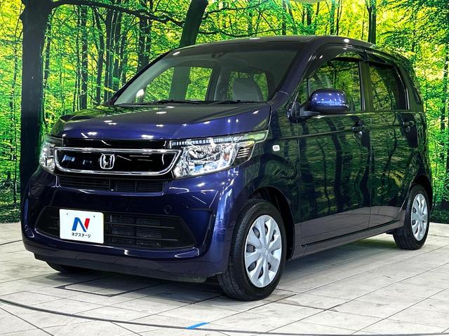 Ｎ－ＷＧＮ Ｇ・Ａパッケージ　ＳＤナビ　バックカメラ　衝突被害軽減システム　禁煙車　スマートキー　ＨＩＤヘッド　オートライト　オートエアコン　Ｂｌｕｅｔｏｏｔｈ　ＣＤ　地デジ（49枚目）