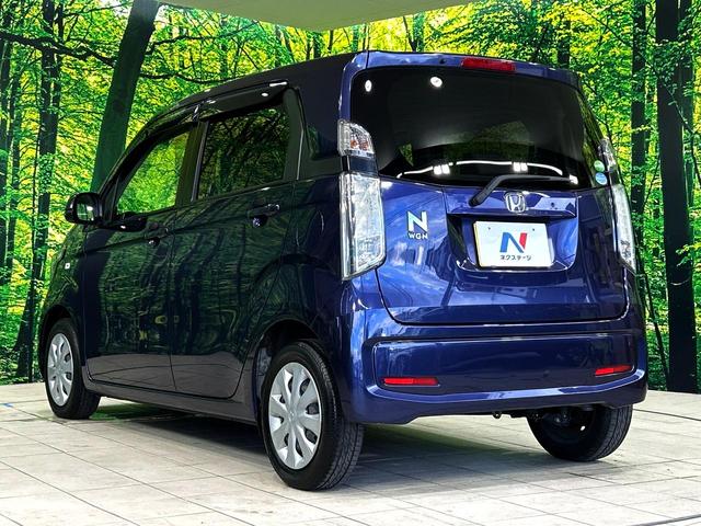 Ｎ－ＷＧＮ Ｇ・Ａパッケージ　ＳＤナビ　バックカメラ　衝突被害軽減システム　禁煙車　スマートキー　ＨＩＤヘッド　オートライト　オートエアコン　Ｂｌｕｅｔｏｏｔｈ　ＣＤ　地デジ（50枚目）