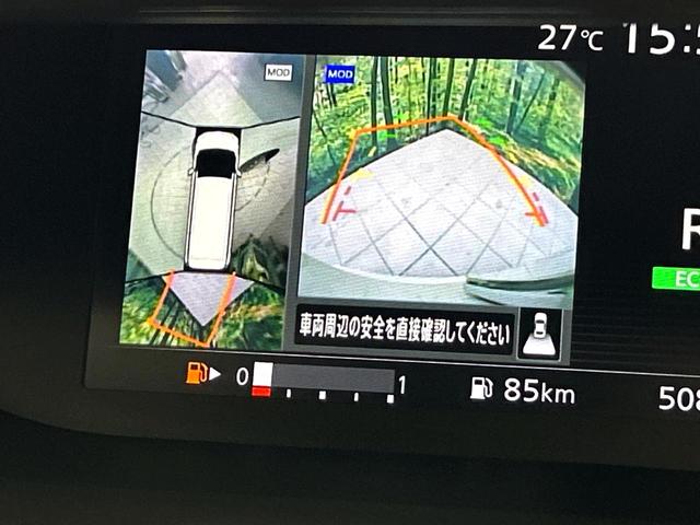セレナ ハイウェイスター　後席モニター　両側電動ドア　全周囲カメラ　衝突被害軽減システム　禁煙車　ドラレコ　コーナーセンサー　スマートキー　ＬＥＤヘッド　ビルトインＥＴＣ　クルコン　パークアシスト　オートライト（5枚目）