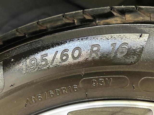 セレナ ハイウェイスター　後席モニター　両側電動ドア　全周囲カメラ　衝突被害軽減システム　禁煙車　ドラレコ　コーナーセンサー　スマートキー　ＬＥＤヘッド　ビルトインＥＴＣ　クルコン　パークアシスト　オートライト（31枚目）