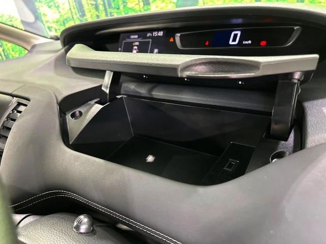 セレナ ハイウェイスター　後席モニター　両側電動ドア　全周囲カメラ　衝突被害軽減システム　禁煙車　ドラレコ　コーナーセンサー　スマートキー　ＬＥＤヘッド　ビルトインＥＴＣ　クルコン　パークアシスト　オートライト（72枚目）