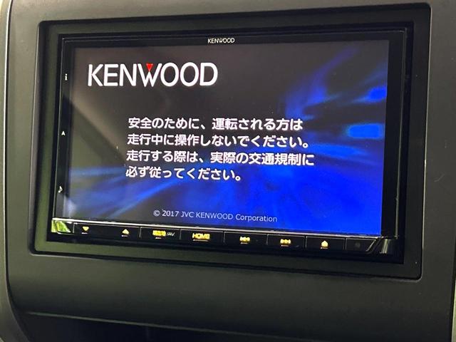 フリードハイブリッド ハイブリッド・ＥＸ　両側電動ドア　ＳＤナビ　バックカメラ　衝突被害軽減システム　レーダークルーズ　禁煙車　ハーフレザーシート　ドラレコ　スマートキー　ＬＥＤヘッド　ビルトインＥＴＣ　車線逸脱警報　オートライト（3枚目）