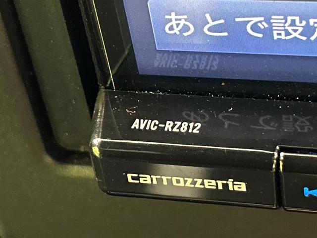 Ｎ－ＢＯＸカスタム Ｌ　両側電動ドア　ＳＤナビ　バックカメラ　衝突被害軽減システム　レーダークルーズ　禁煙車　コーナーセンサー　スマートキー　ＬＥＤヘッド　ビルトインＥＴＣ　車線逸脱警報　オートライト　オートエアコン（28枚目）