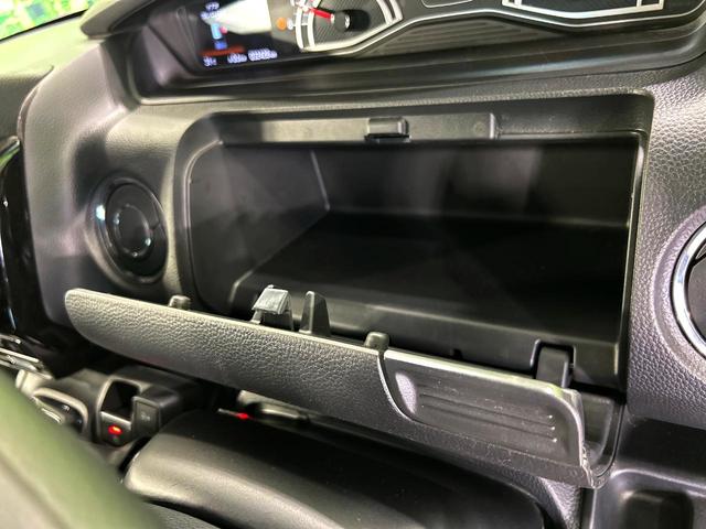 Ｎ－ＢＯＸカスタム Ｌ　両側電動ドア　ＳＤナビ　バックカメラ　衝突被害軽減システム　レーダークルーズ　禁煙車　コーナーセンサー　スマートキー　ＬＥＤヘッド　ビルトインＥＴＣ　車線逸脱警報　オートライト　オートエアコン（42枚目）
