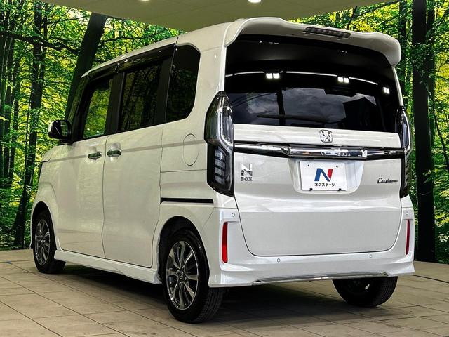 Ｎ－ＢＯＸカスタム Ｌ　両側電動ドア　ＳＤナビ　バックカメラ　衝突被害軽減システム　レーダークルーズ　禁煙車　コーナーセンサー　スマートキー　ＬＥＤヘッド　ビルトインＥＴＣ　車線逸脱警報　オートライト　オートエアコン（67枚目）